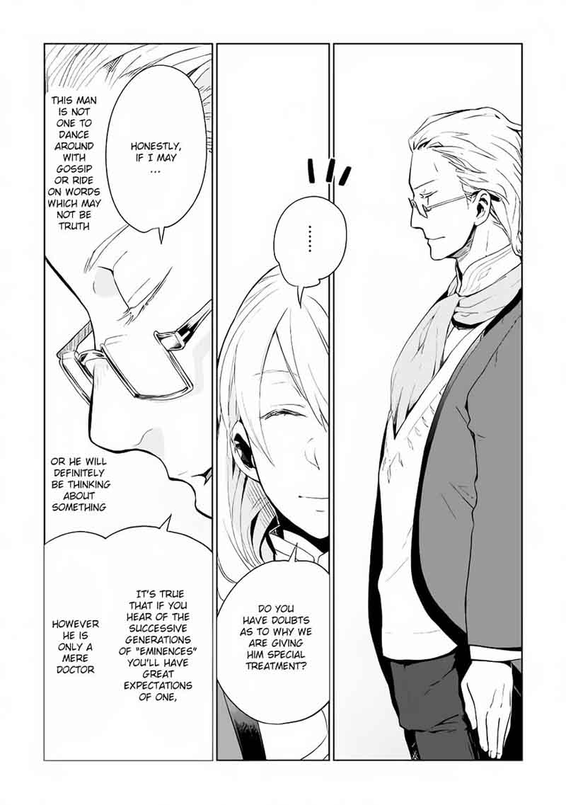 Jui San No Oshigoto In Isekai 3 5