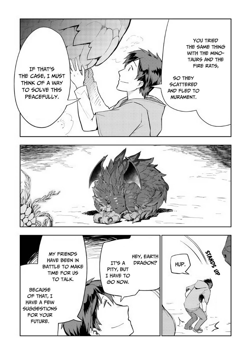 Jui San No Oshigoto In Isekai 30 16