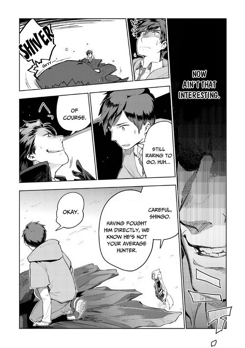 Jui San No Oshigoto In Isekai 31 10