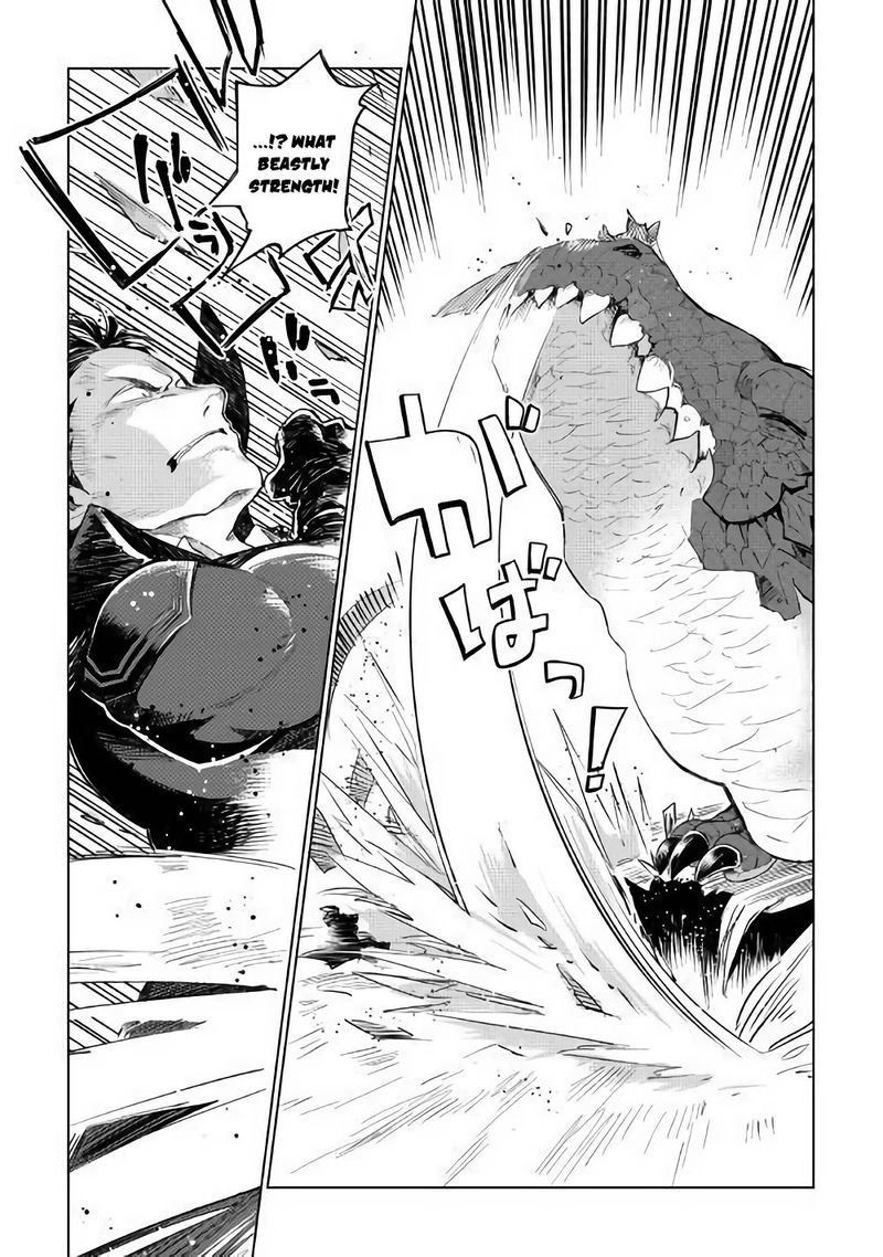 Jui San No Oshigoto In Isekai 31 14