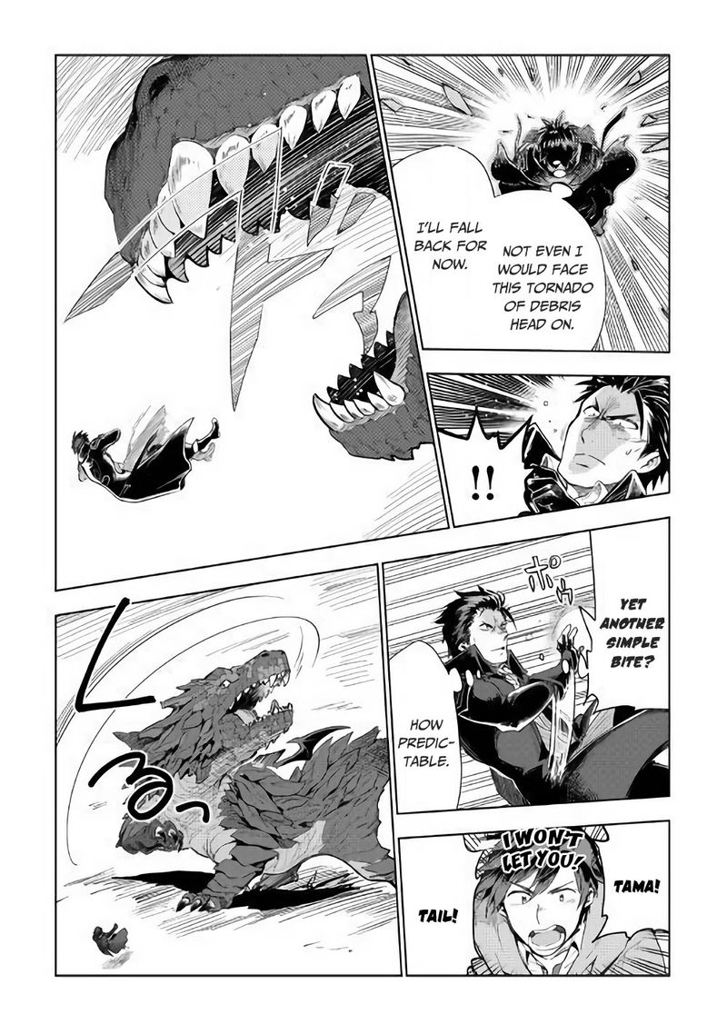 Jui San No Oshigoto In Isekai 31 15