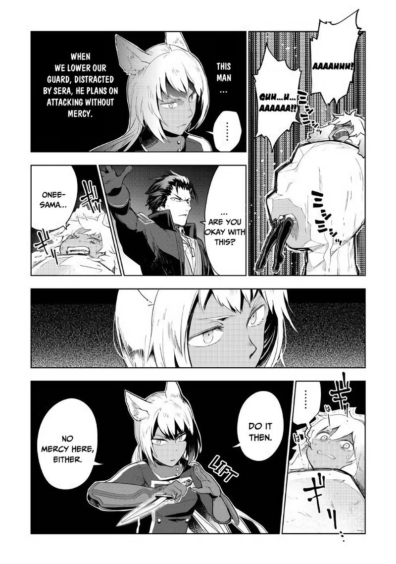 Jui San No Oshigoto In Isekai 31 2