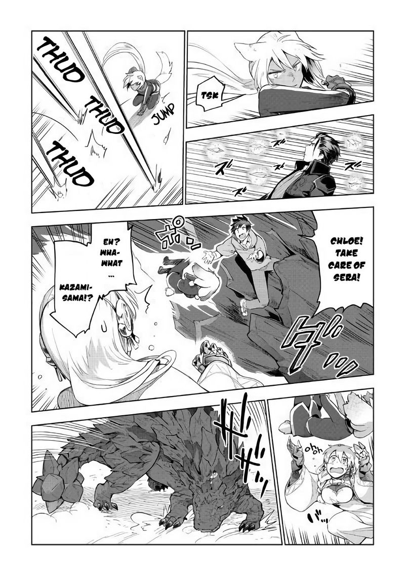 Jui San No Oshigoto In Isekai 31 6