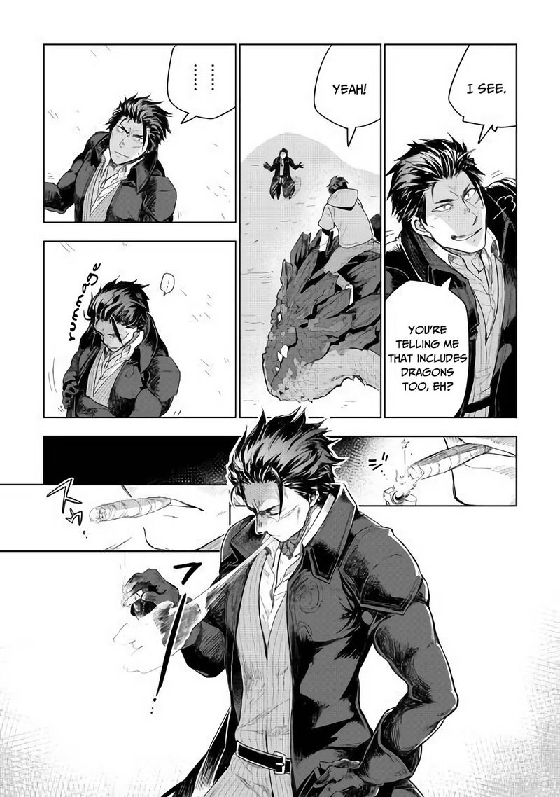 Jui San No Oshigoto In Isekai 31 9