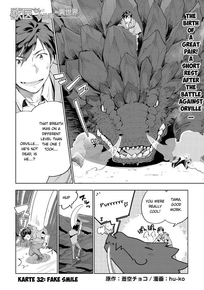 Jui San No Oshigoto In Isekai 32 1