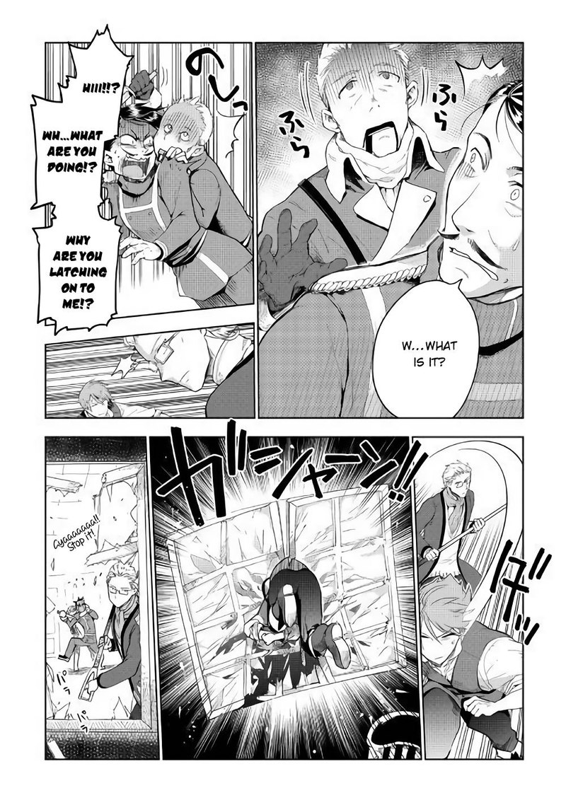 Jui San No Oshigoto In Isekai 32 16