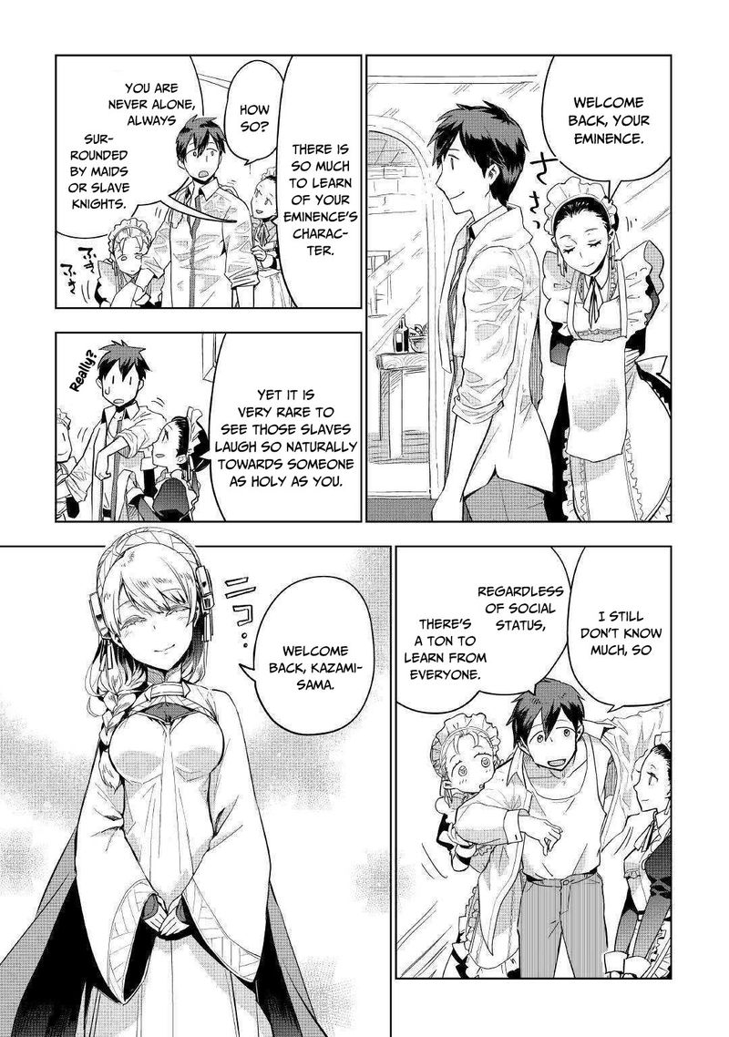 Jui San No Oshigoto In Isekai 33 15