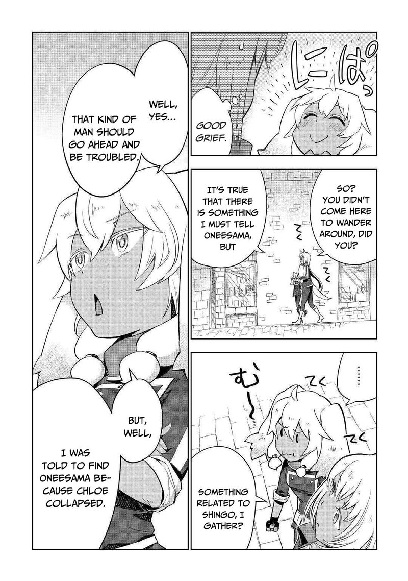 Jui San No Oshigoto In Isekai 33 20