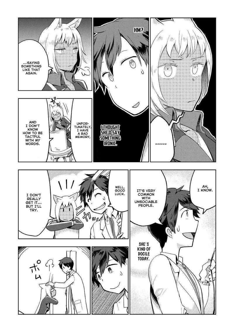 Jui San No Oshigoto In Isekai 34 12