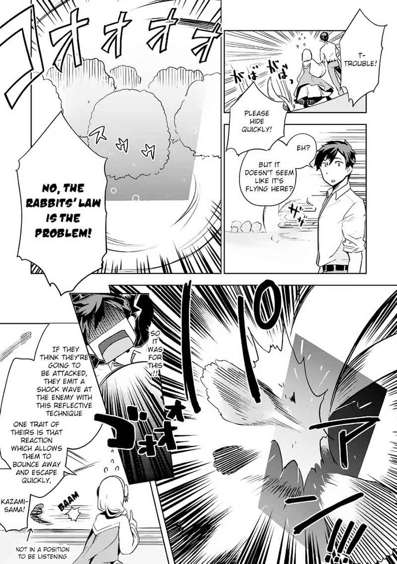 Jui San No Oshigoto In Isekai 4 5