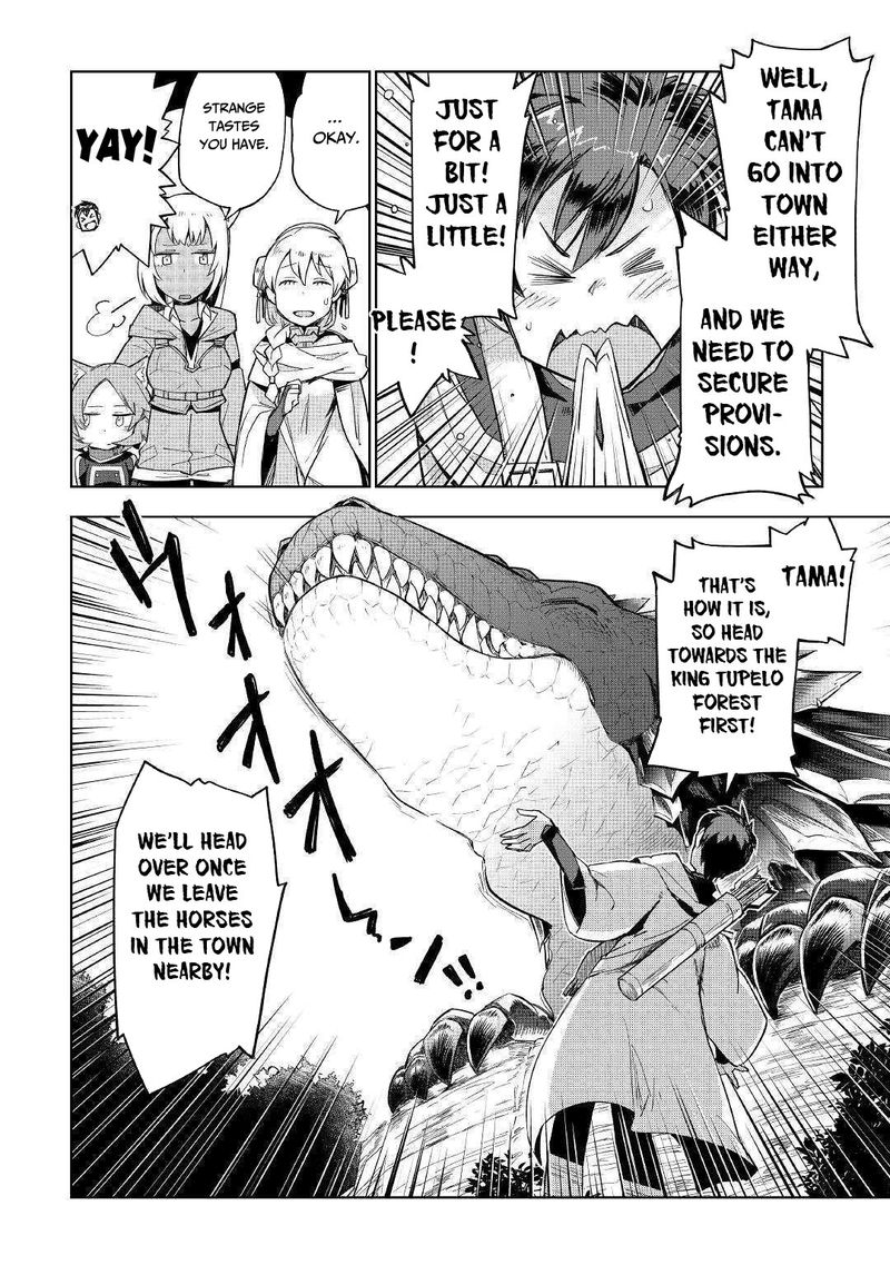 Jui San No Oshigoto In Isekai 40 18