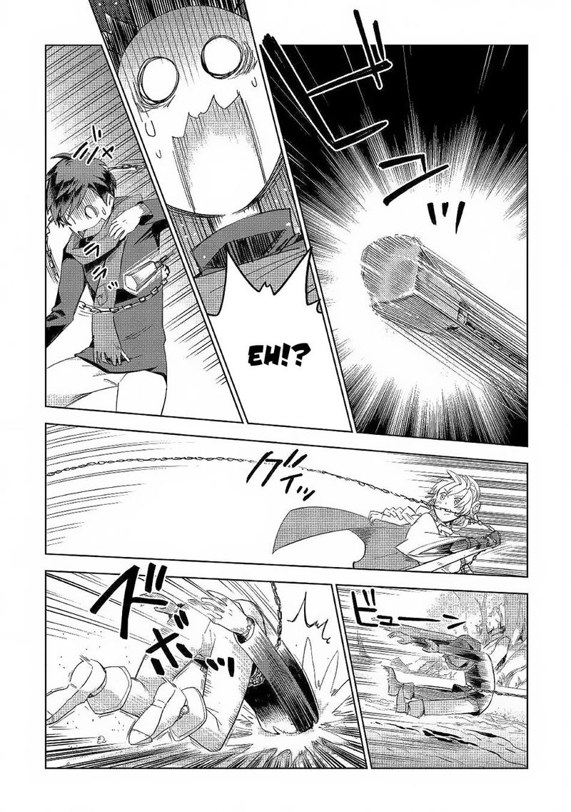 Jui San No Oshigoto In Isekai 41 16