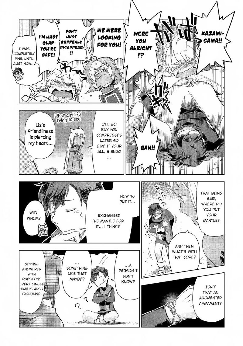 Jui San No Oshigoto In Isekai 41 17