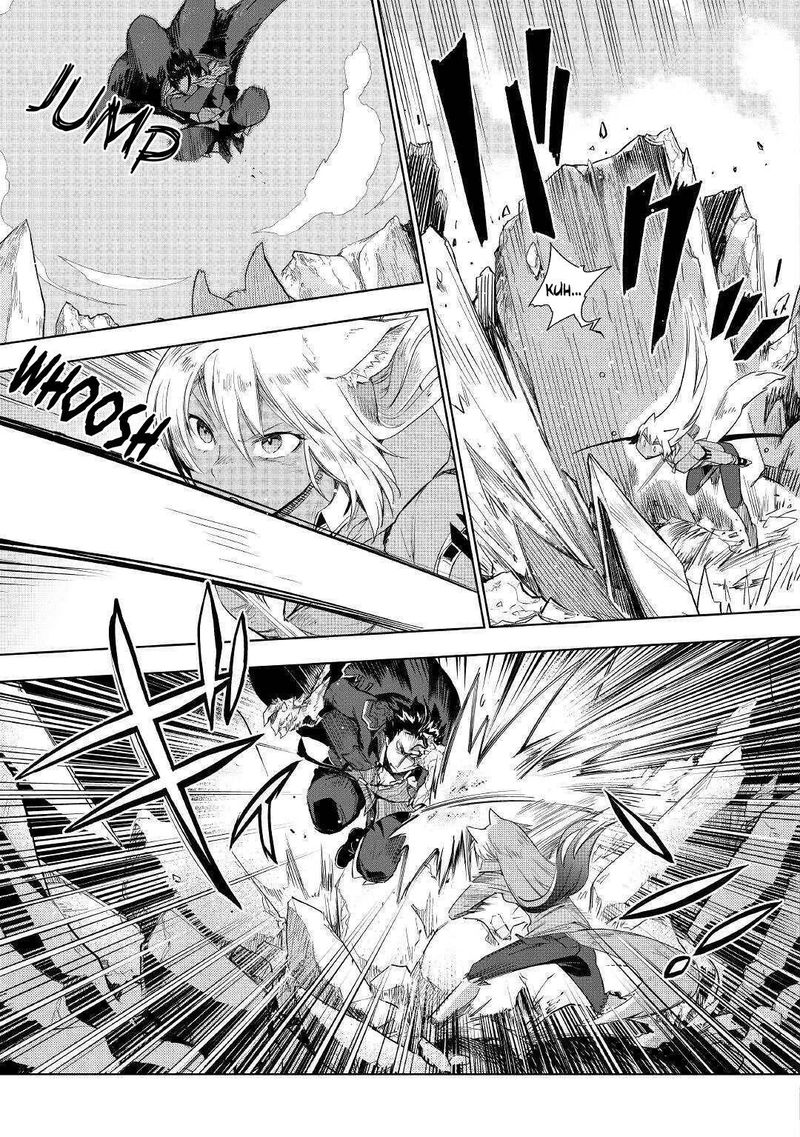 Jui San No Oshigoto In Isekai 43 3