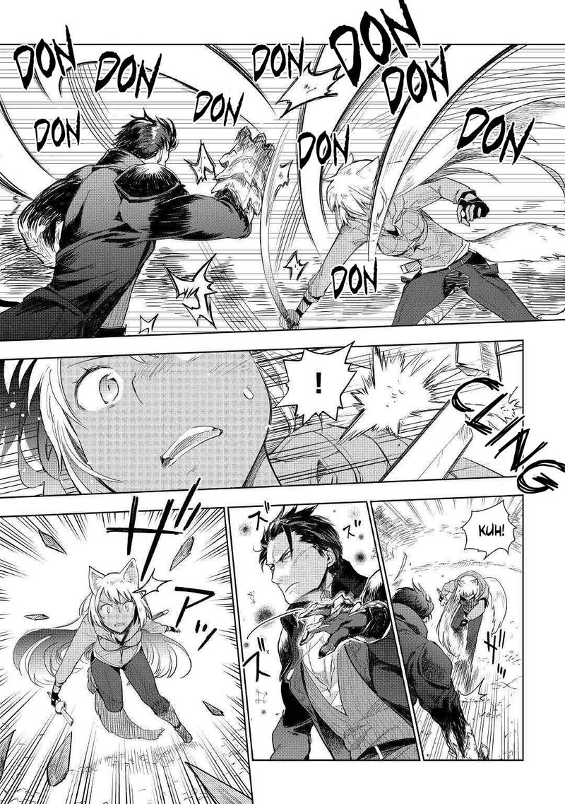 Jui San No Oshigoto In Isekai 43 4