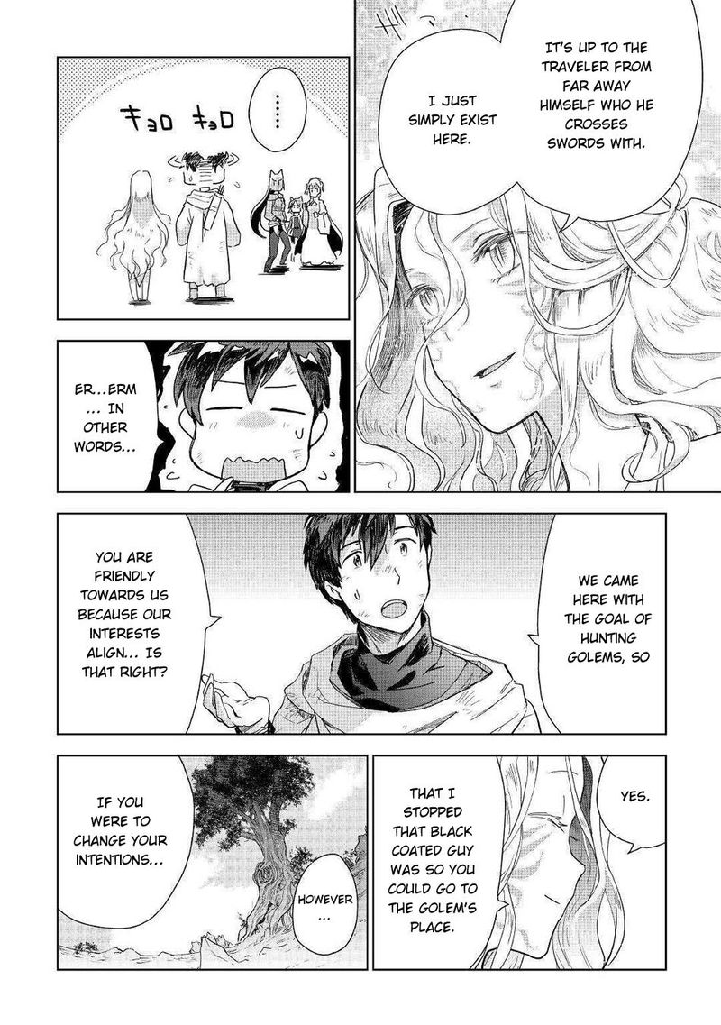 Jui San No Oshigoto In Isekai 45 16