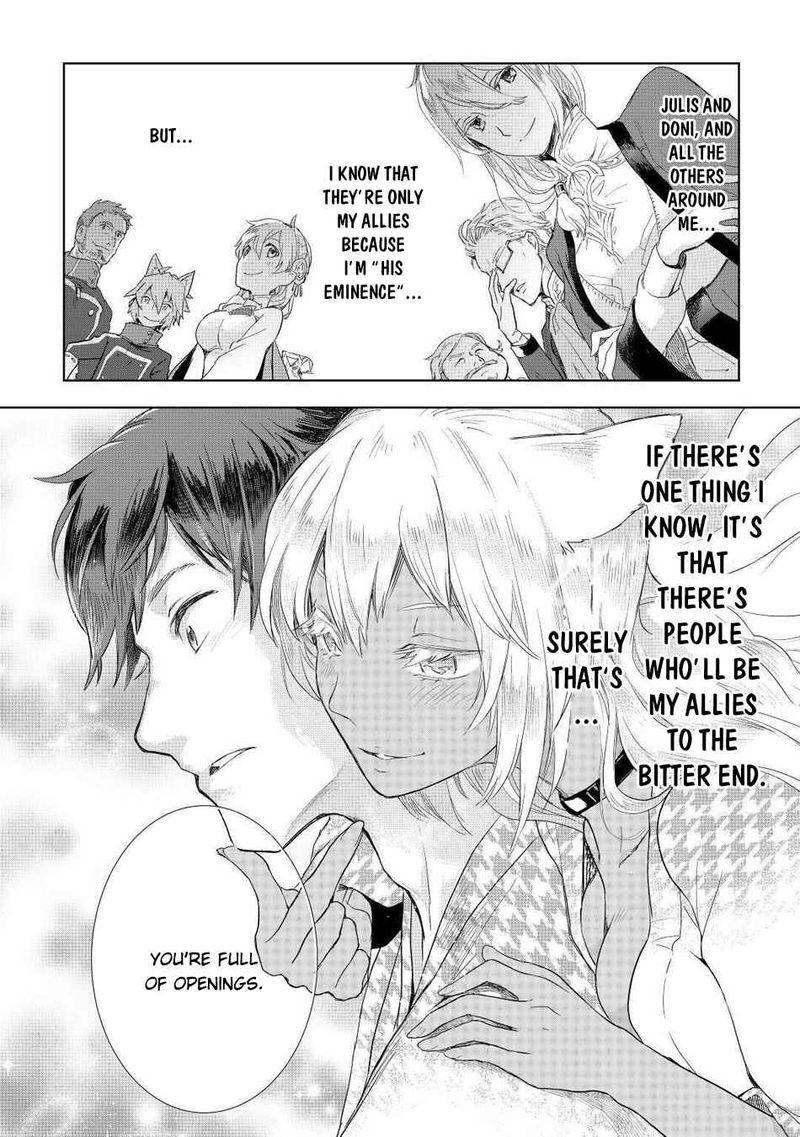 Jui San No Oshigoto In Isekai 48 18