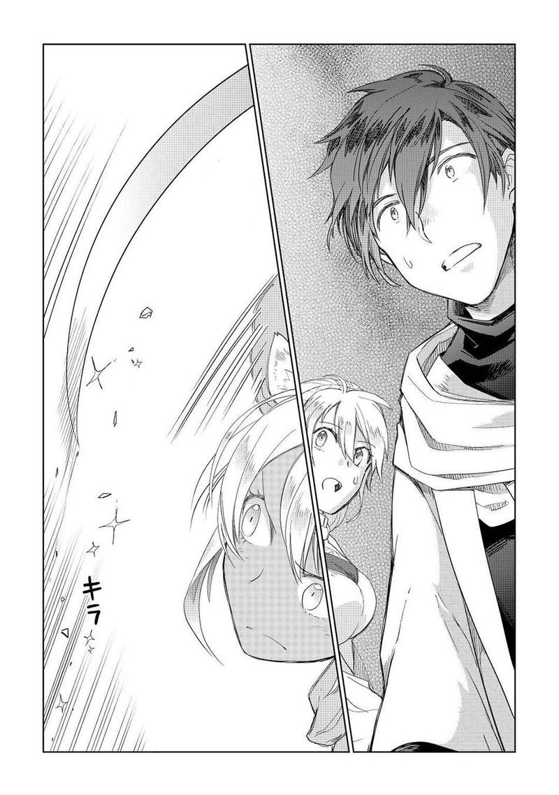 Jui San No Oshigoto In Isekai 51 21