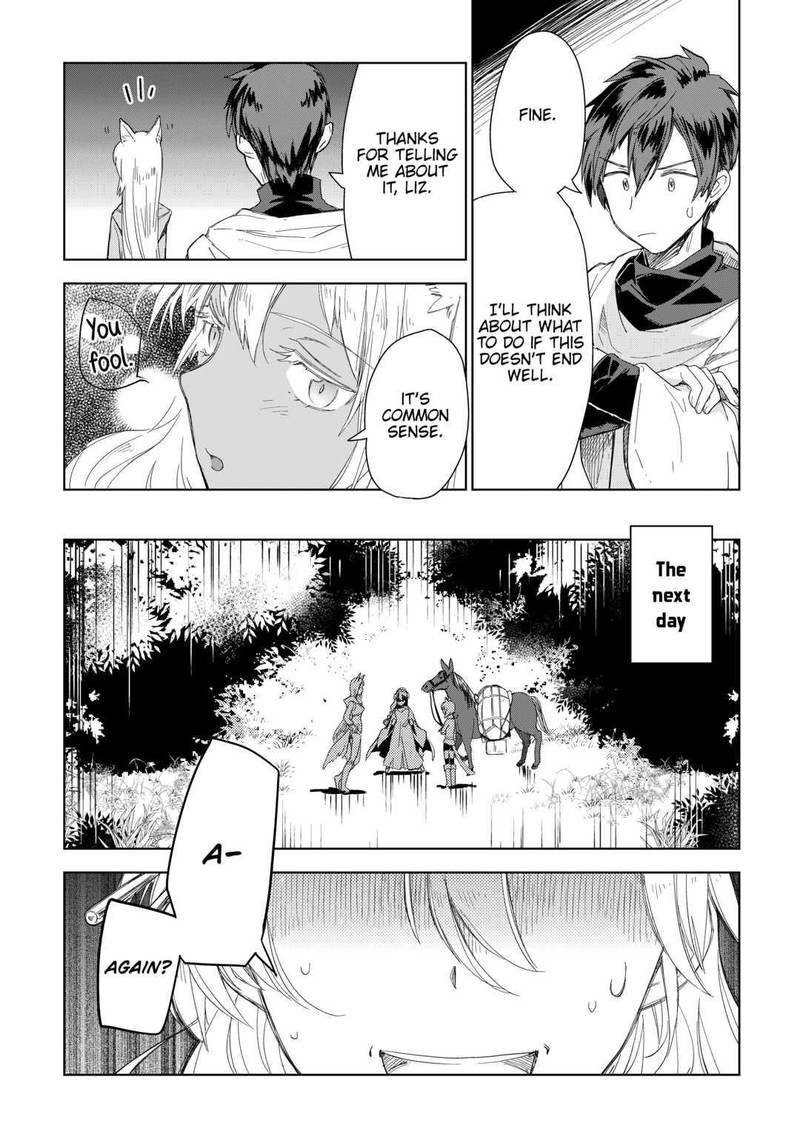 Jui San No Oshigoto In Isekai 53 16