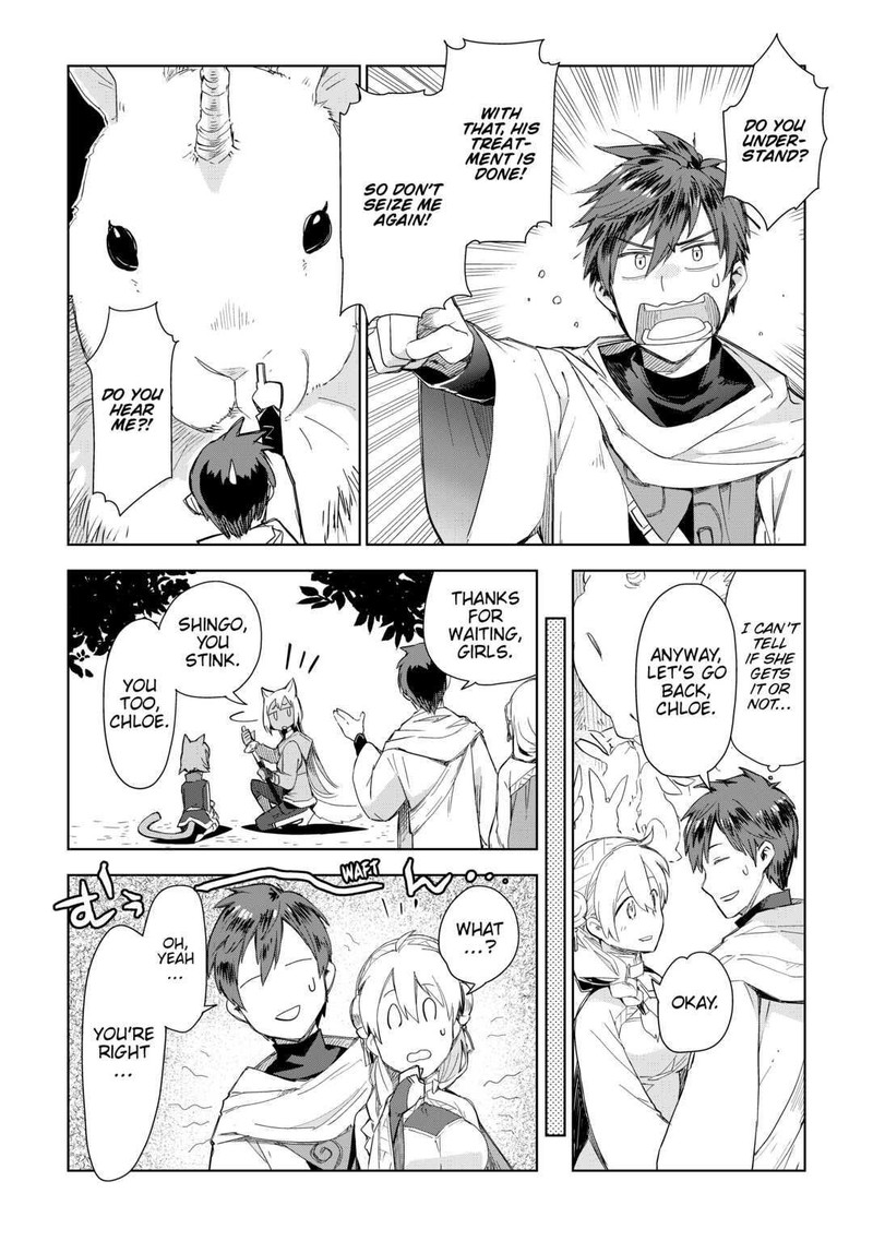 Jui San No Oshigoto In Isekai 54 20
