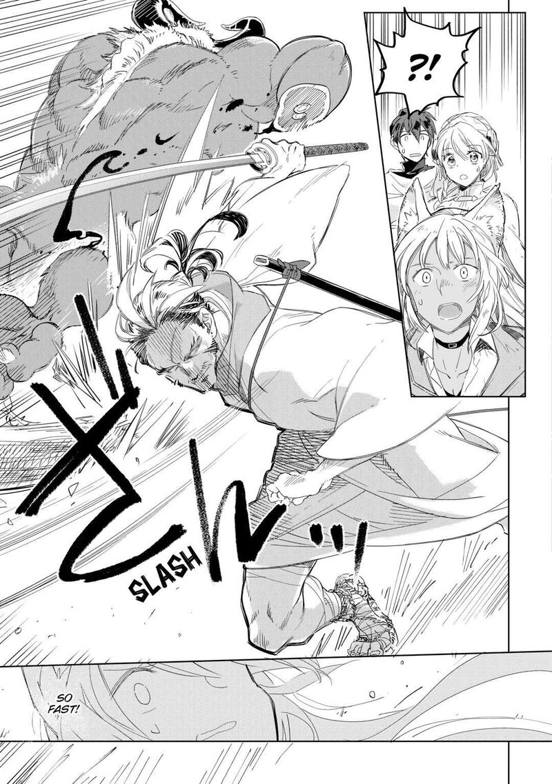 Jui San No Oshigoto In Isekai 57 13