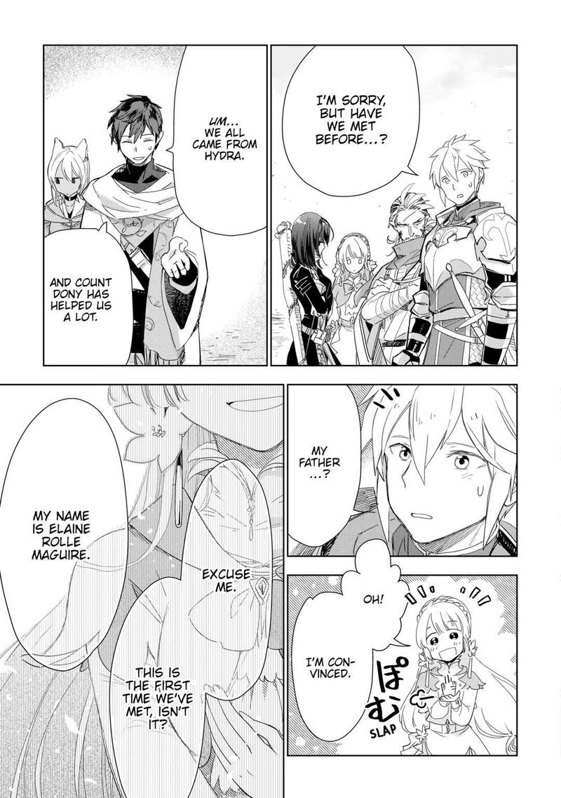 Jui San No Oshigoto In Isekai 57 19