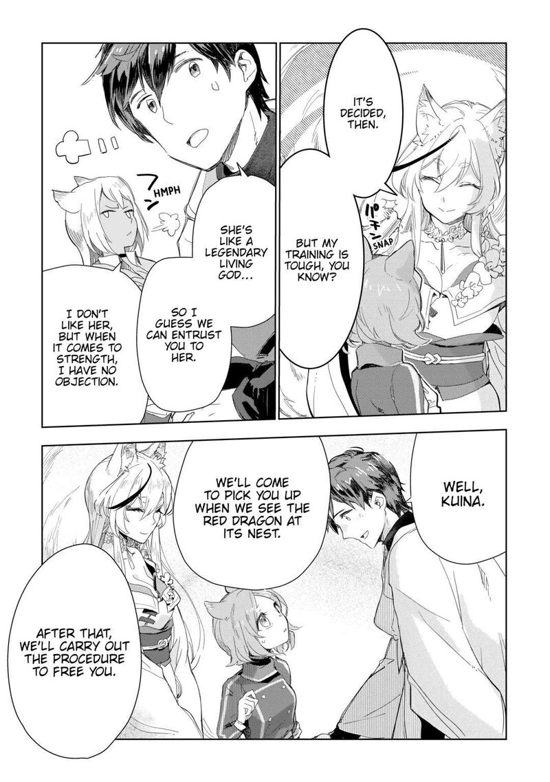 Jui San No Oshigoto In Isekai 57 3