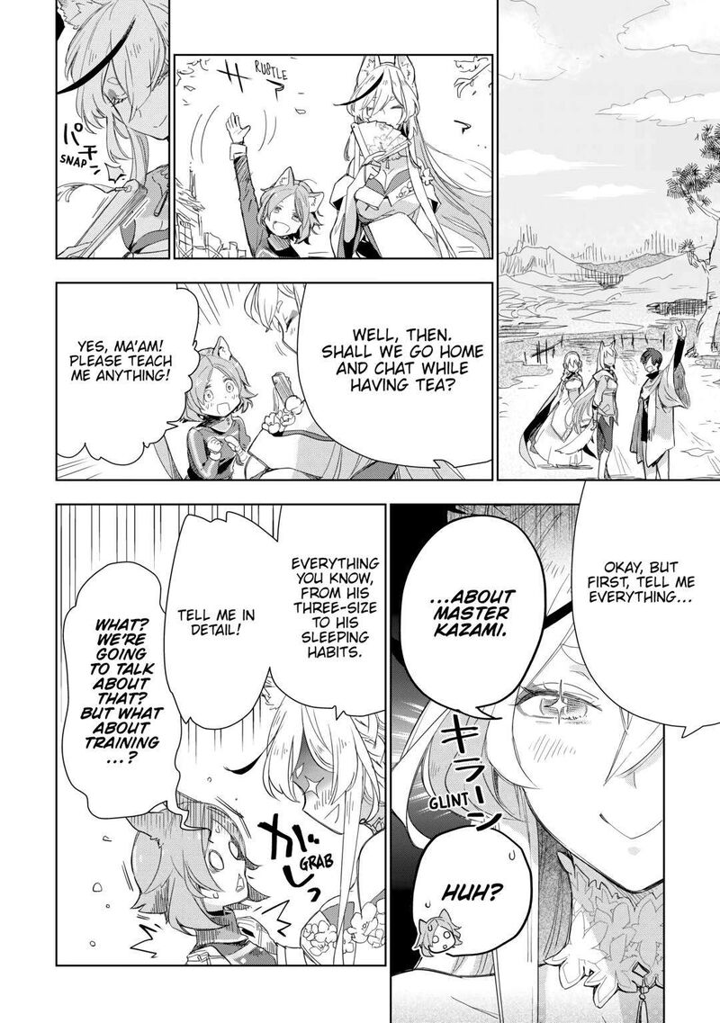 Jui San No Oshigoto In Isekai 57 6