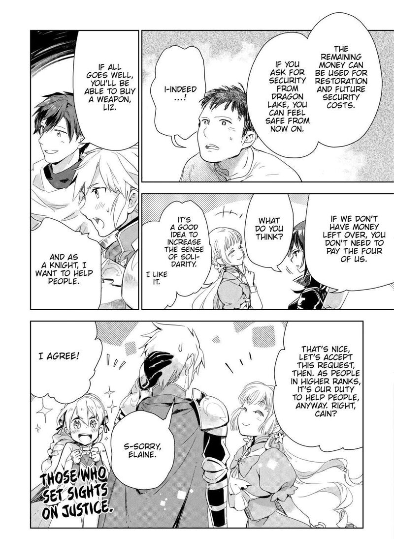 Jui San No Oshigoto In Isekai 58 15