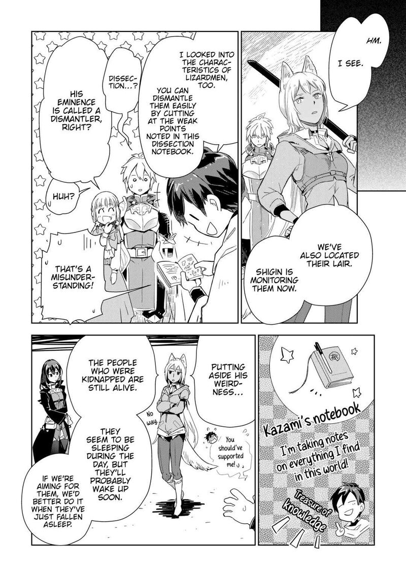 Jui San No Oshigoto In Isekai 58 22