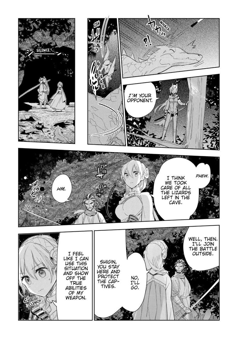 Jui San No Oshigoto In Isekai 59 15