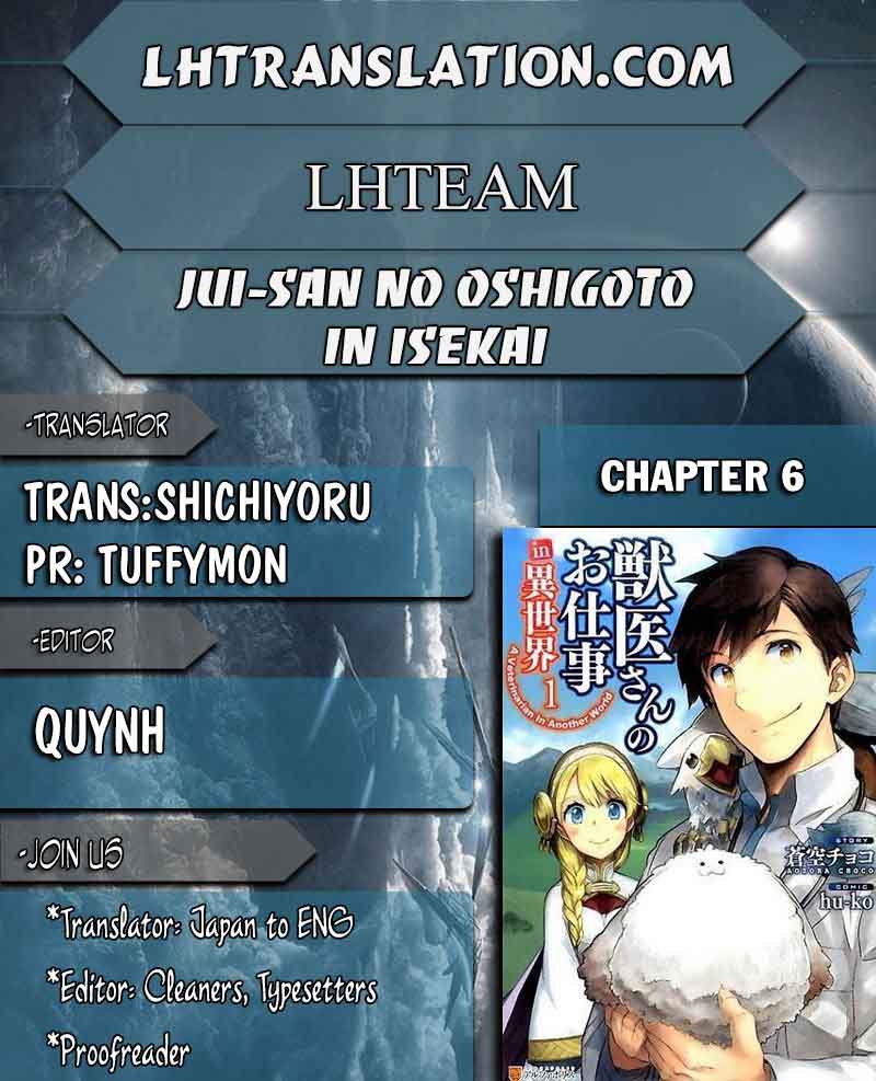 Jui San No Oshigoto In Isekai 6 1