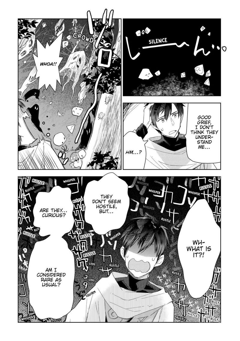 Jui San No Oshigoto In Isekai 60 16