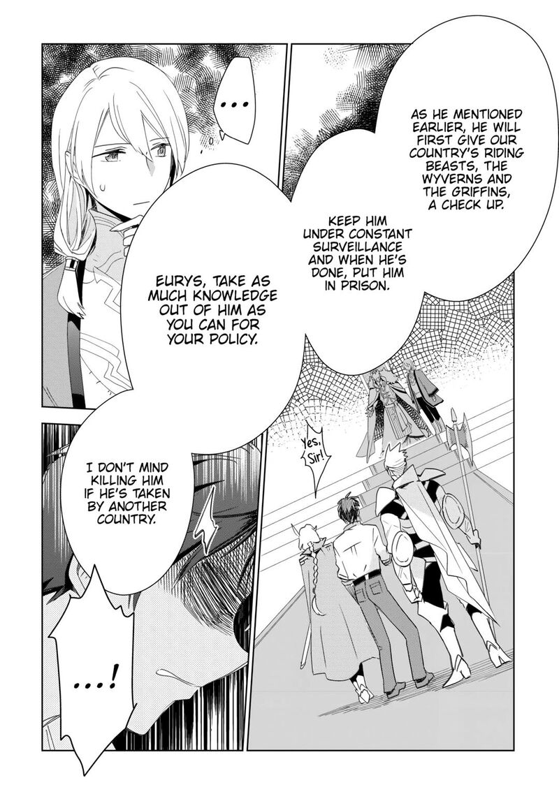 Jui San No Oshigoto In Isekai 68 18