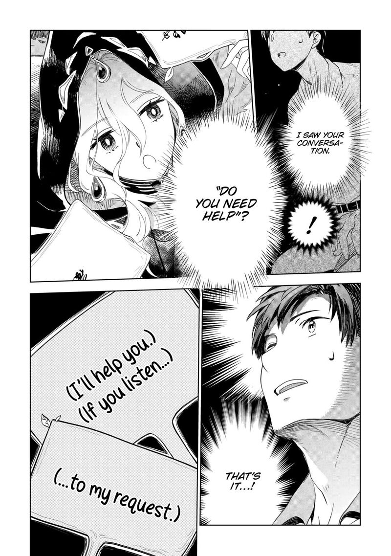 Jui San No Oshigoto In Isekai 68 25