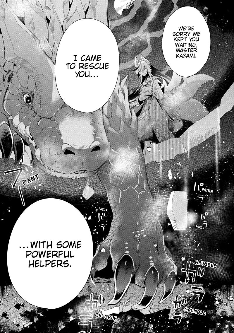 Jui San No Oshigoto In Isekai 69 21