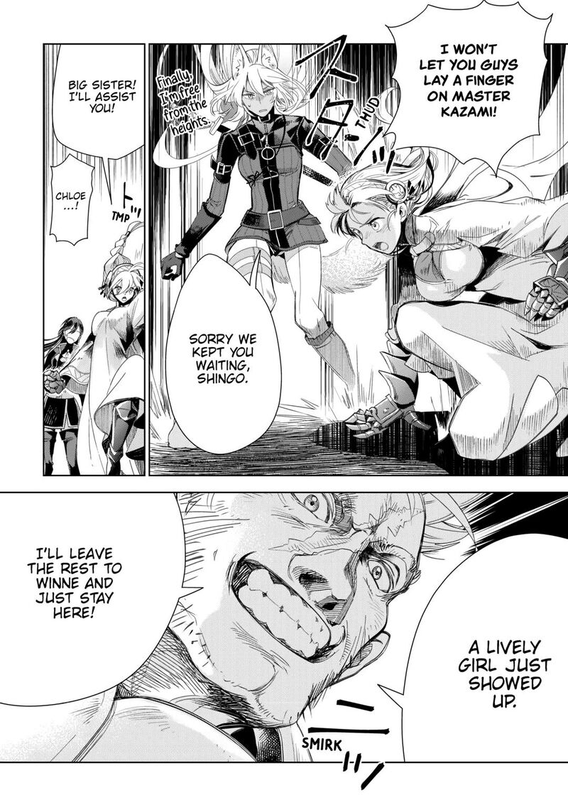 Jui San No Oshigoto In Isekai 70 11