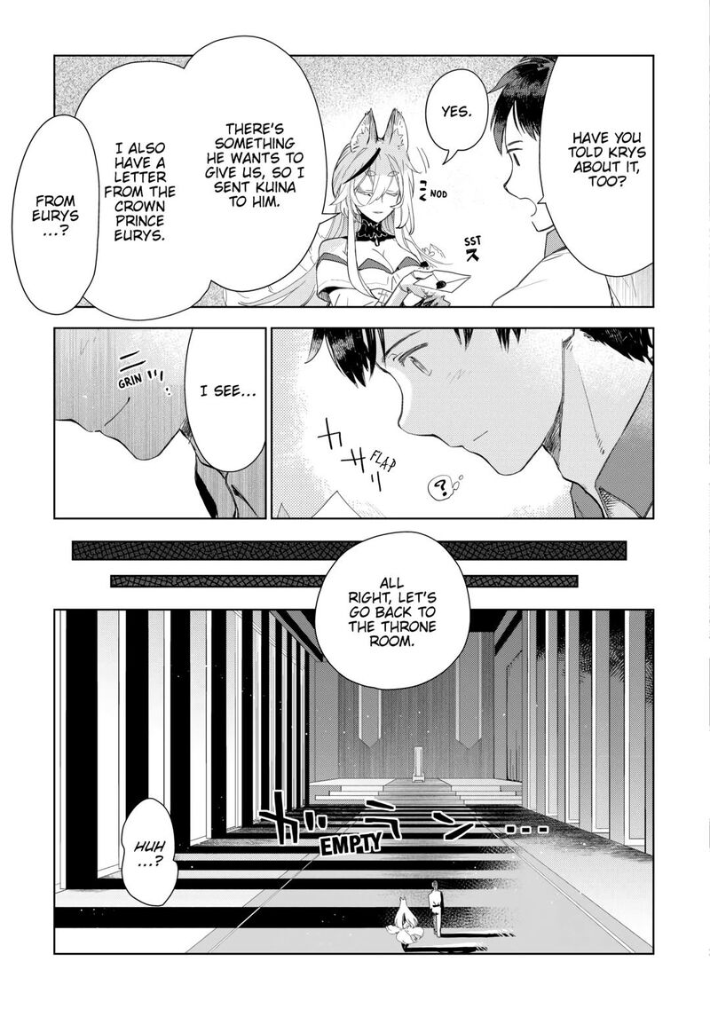 Jui San No Oshigoto In Isekai 70 3