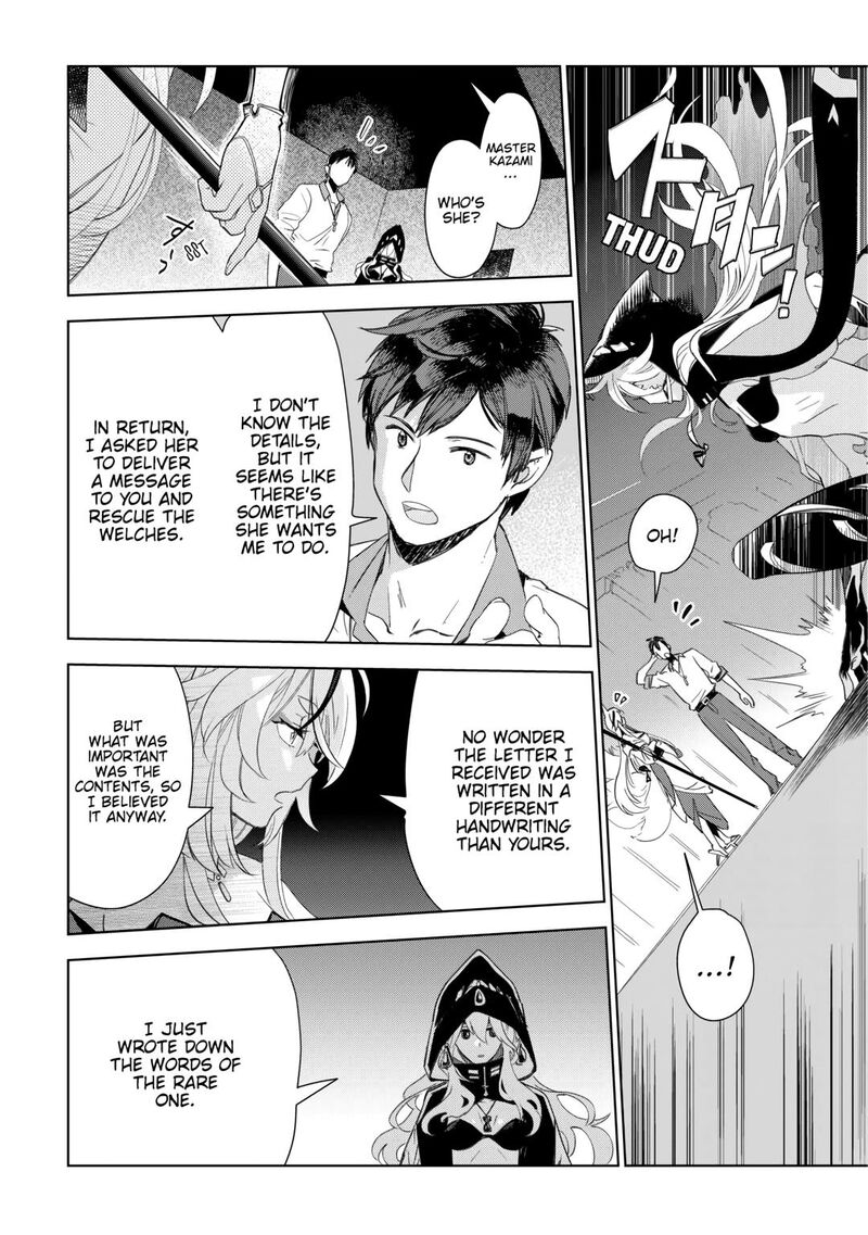 Jui San No Oshigoto In Isekai 70 5