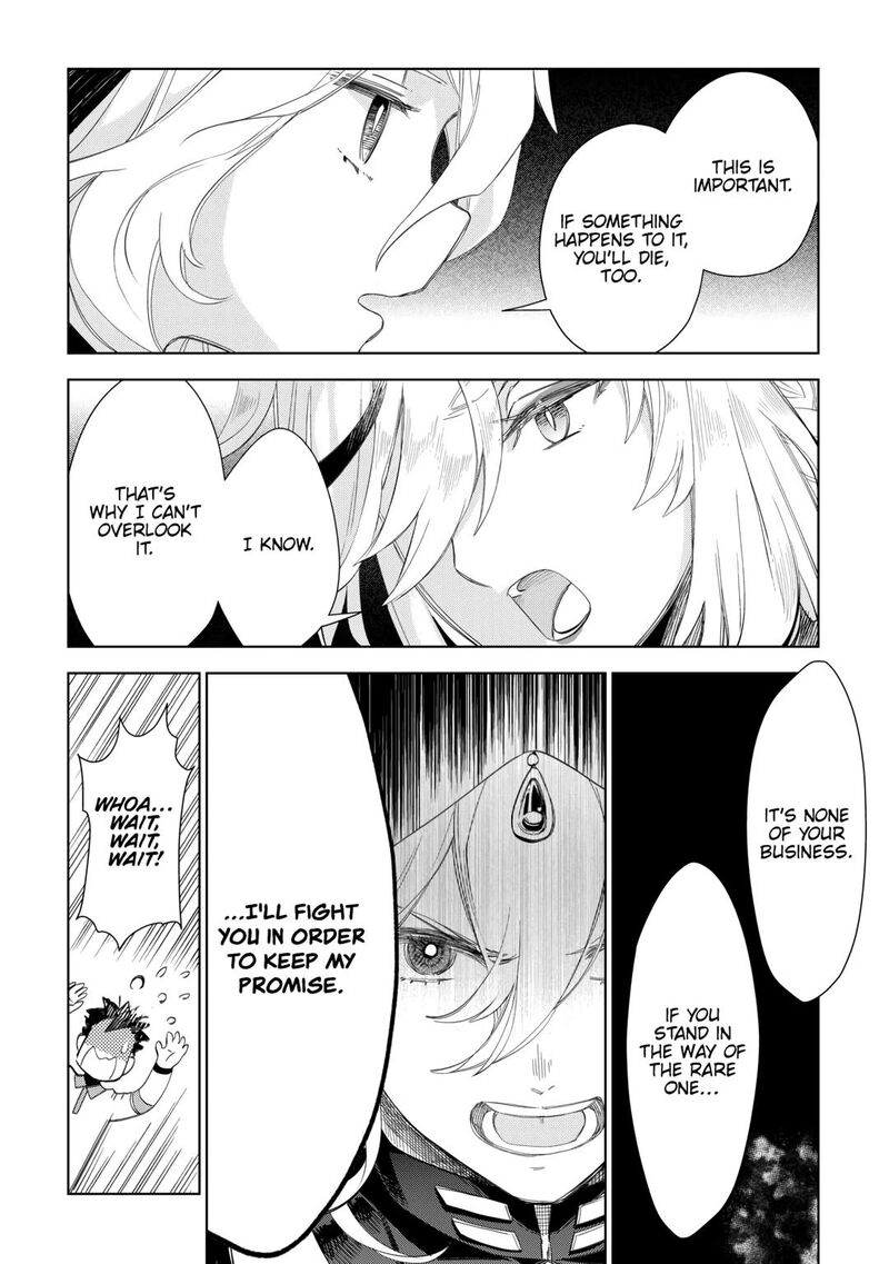 Jui San No Oshigoto In Isekai 70 8