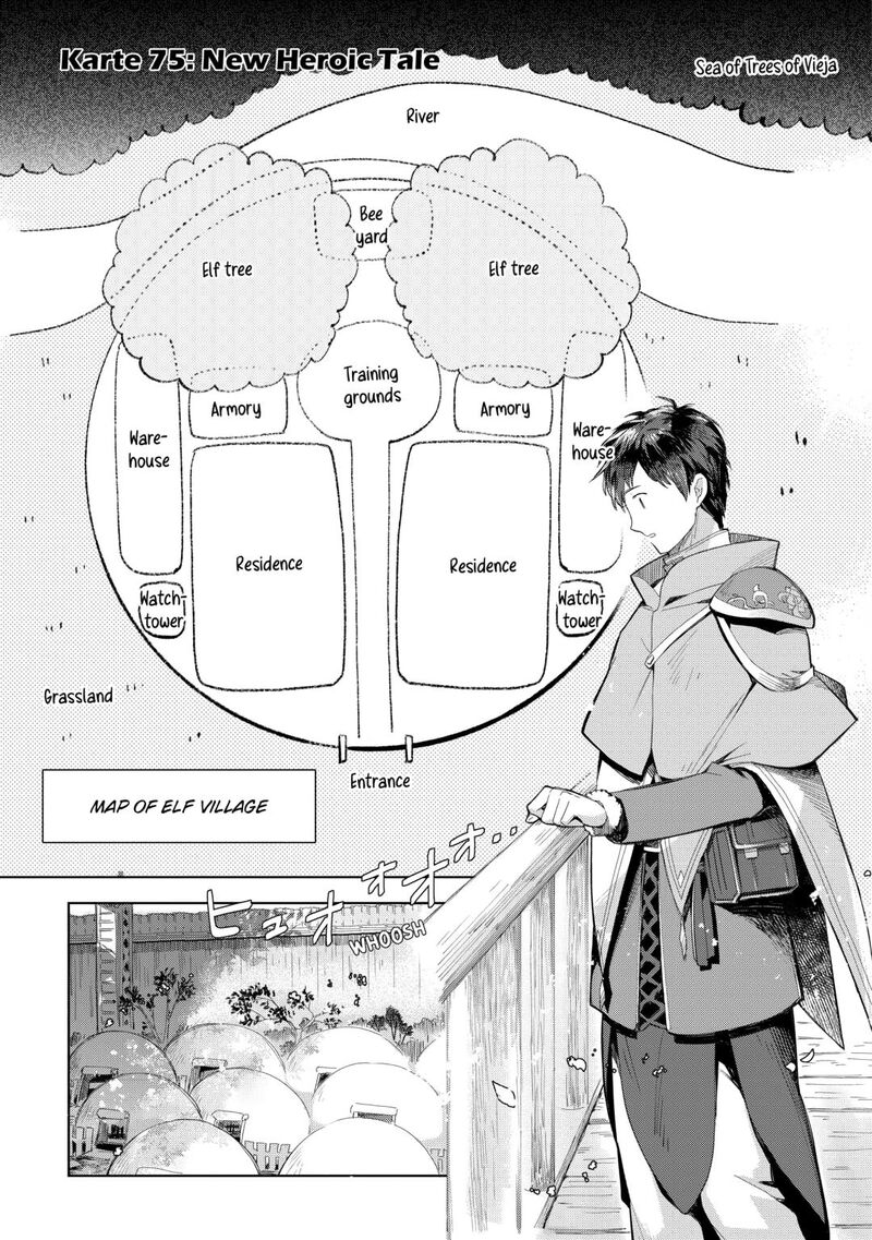 Jui San No Oshigoto In Isekai 75 1