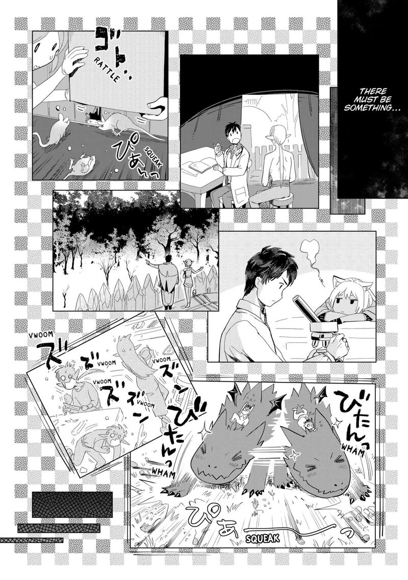 Jui San No Oshigoto In Isekai 75 10