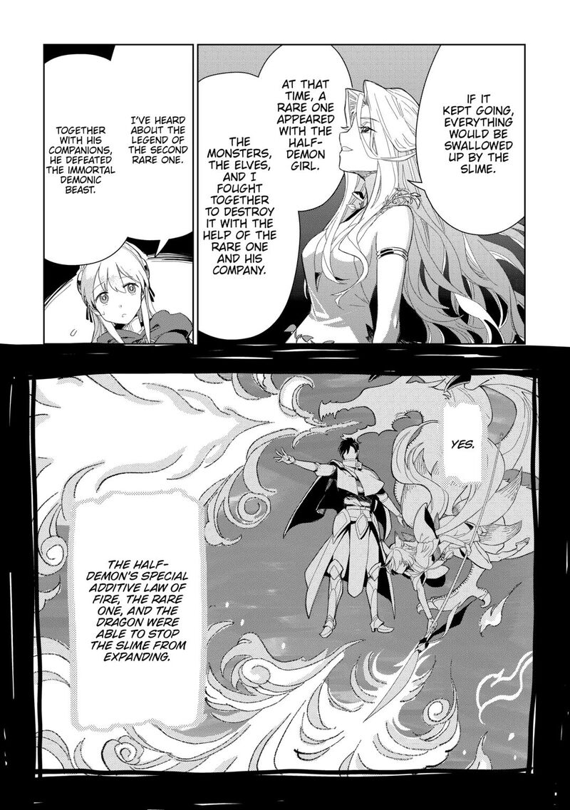 Jui San No Oshigoto In Isekai 75 18