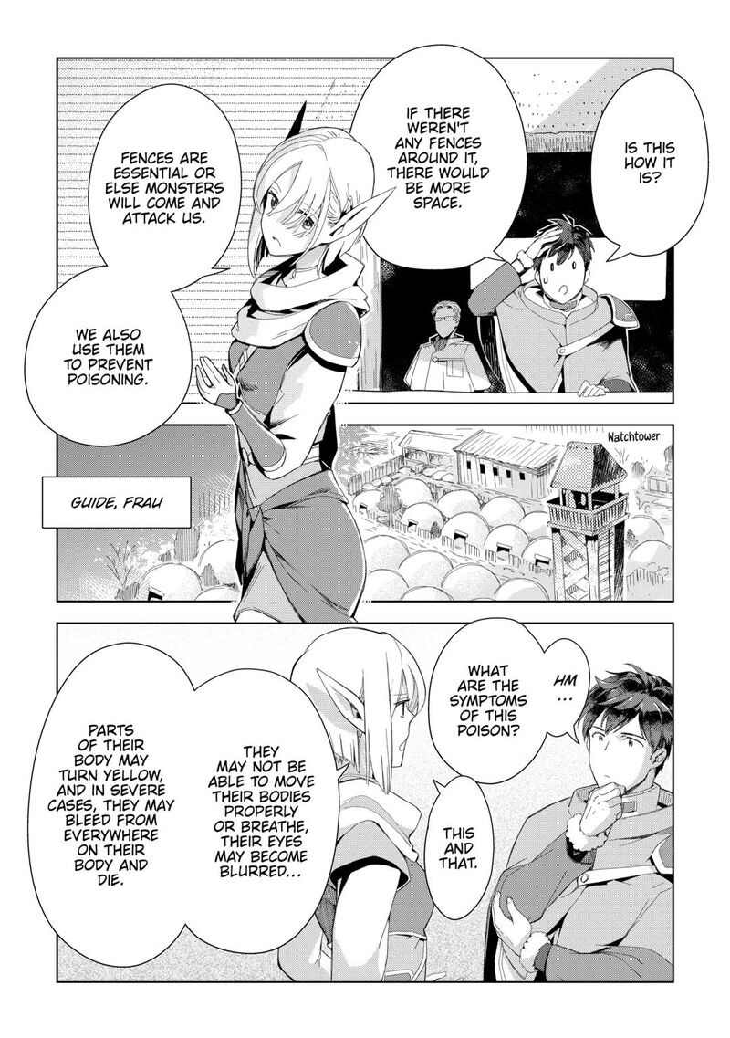 Jui San No Oshigoto In Isekai 75 2
