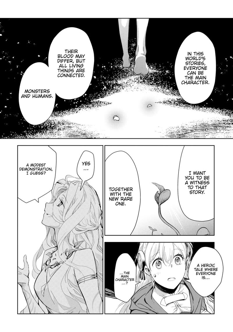 Jui San No Oshigoto In Isekai 75 22