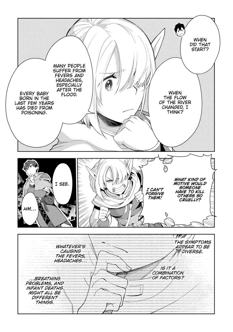 Jui San No Oshigoto In Isekai 75 3