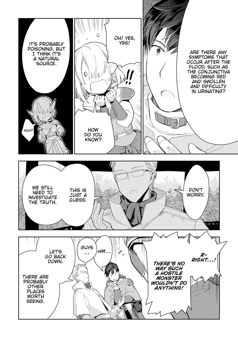 Jui San No Oshigoto In Isekai 75 4
