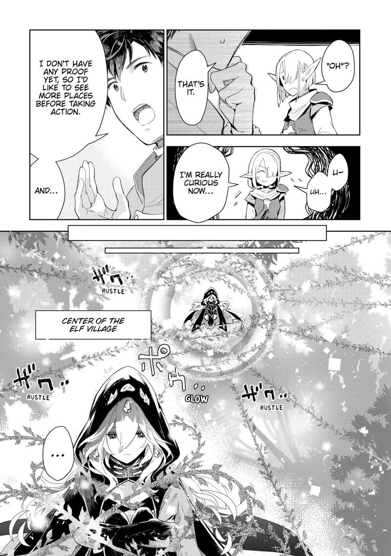 Jui San No Oshigoto In Isekai 75 7