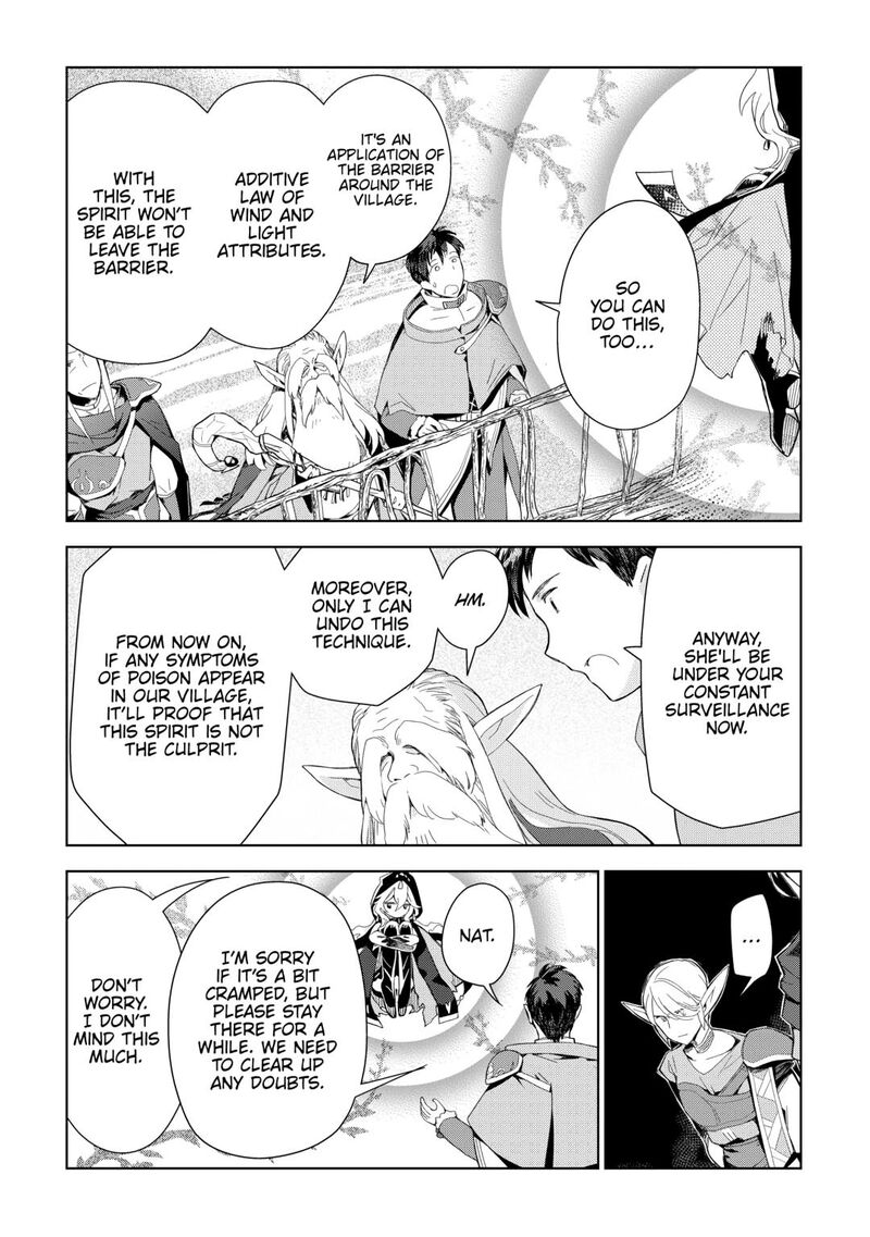Jui San No Oshigoto In Isekai 75 8
