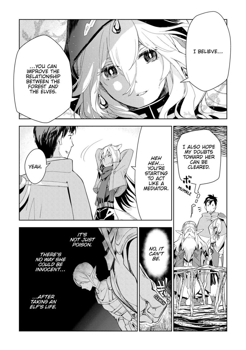 Jui San No Oshigoto In Isekai 75 9
